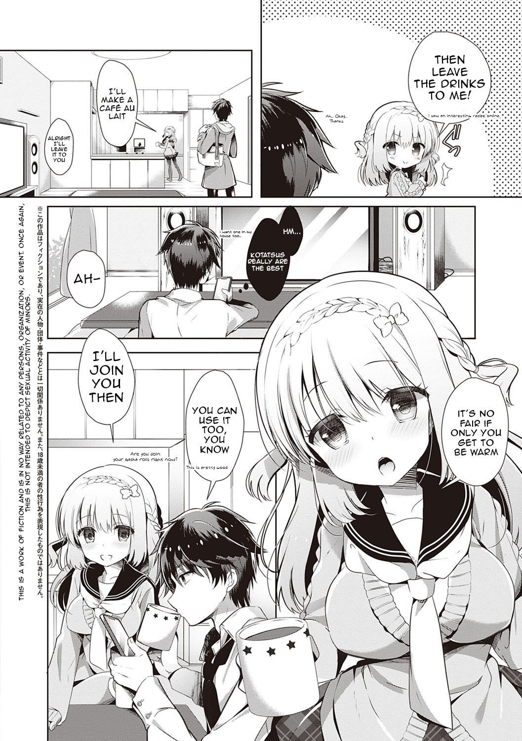 Hentai Manga Comic-Everything I Want To Do With My Childhood Friend And Girlfriend-Read-147